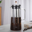 Picture of GLASS COLD BREW POT